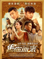欧美在线观看网址